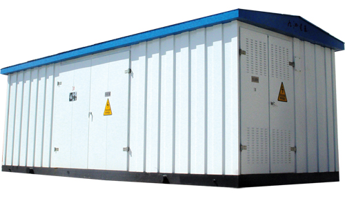 遠(yuǎn)東電氣：預(yù)裝式箱式變電站特點(diǎn)與優(yōu)點(diǎn)