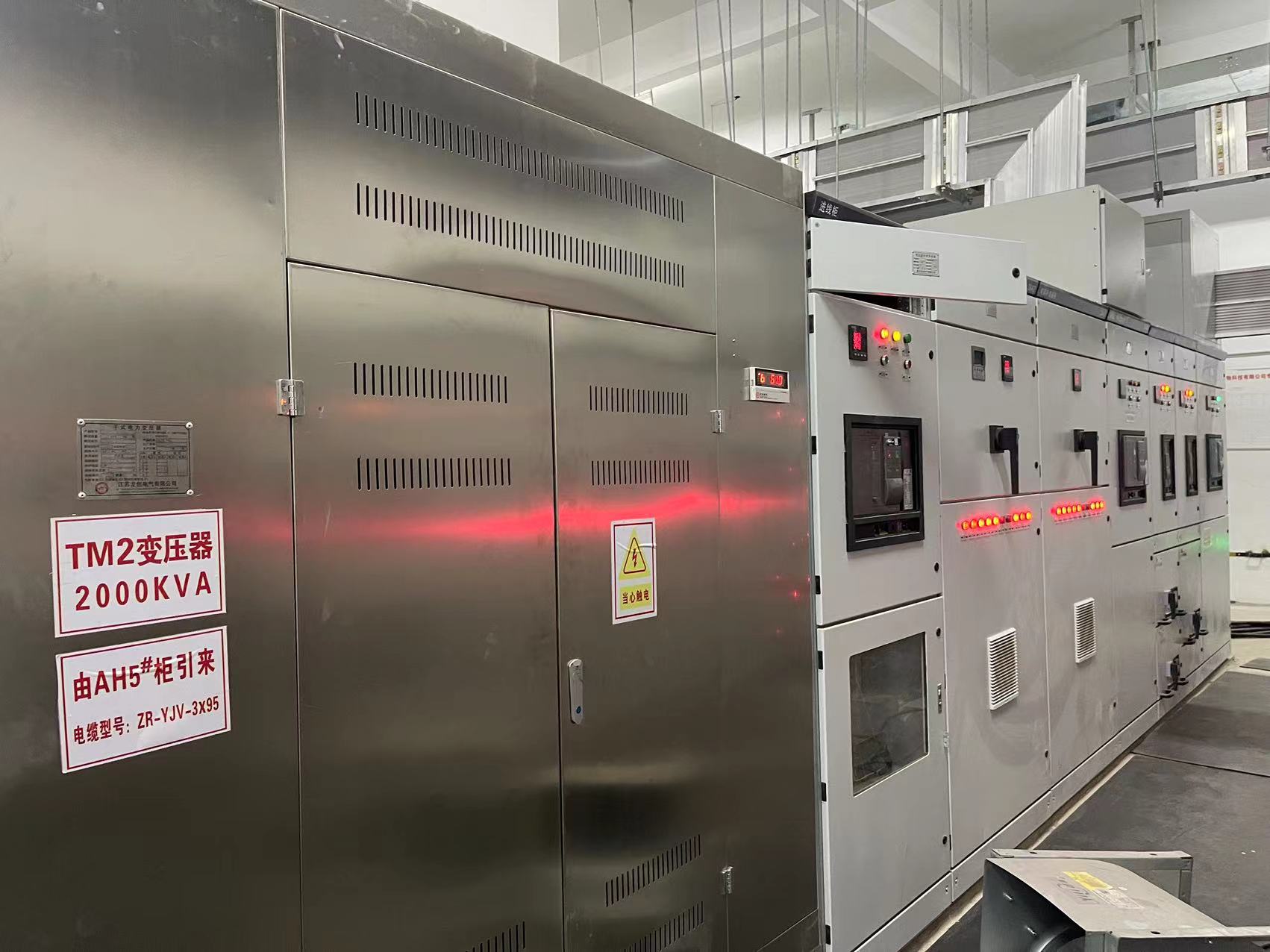 工礦企業(yè)供電工程案例