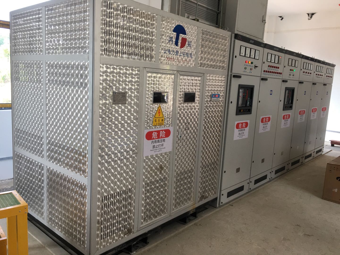 學(xué)校供電工程案例